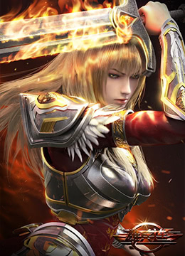 雄兵連之天河戰(zhàn)役 加長版(全集)