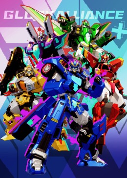 變形聯(lián)盟之超變戰(zhàn)神(全集)