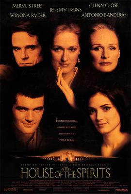 金色豪門(mén)(全集)