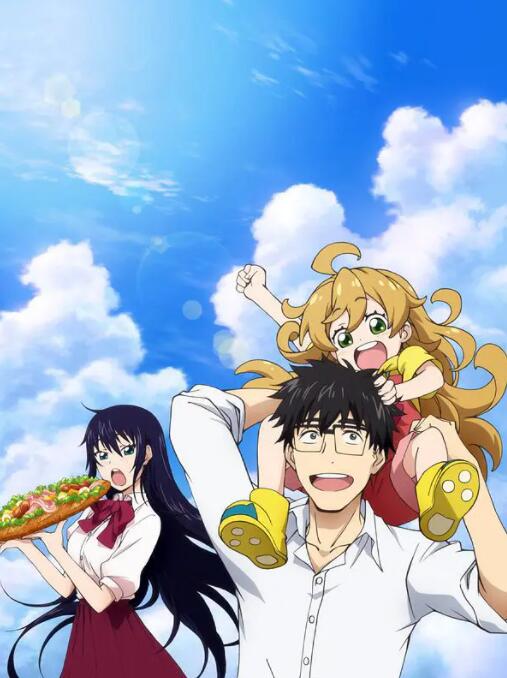 天真與閃電(全集)