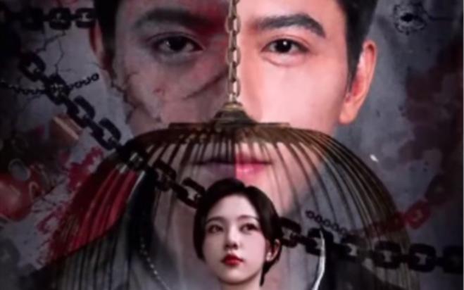 掌中之物，不做陸總金絲雀(全集)