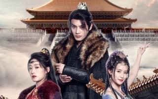 醉枕江山，這個(gè)皇子是老六(全集)