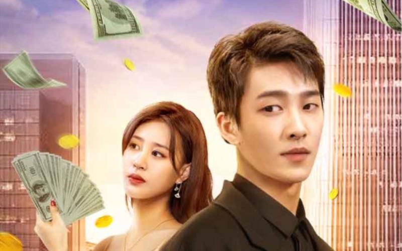 開局10000億，我靠花錢逆襲(全集)