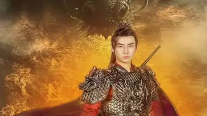 九轉(zhuǎn)星辰訣(全集)