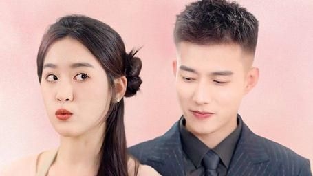 閃婚后，億萬總裁把我寵上天(全集)