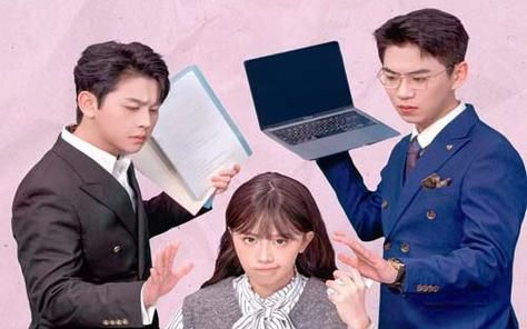 千金我當(dāng)膩了，現(xiàn)在只想好好打工(全集)