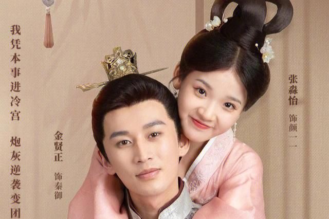 拜托！總裁別寵我(全集)