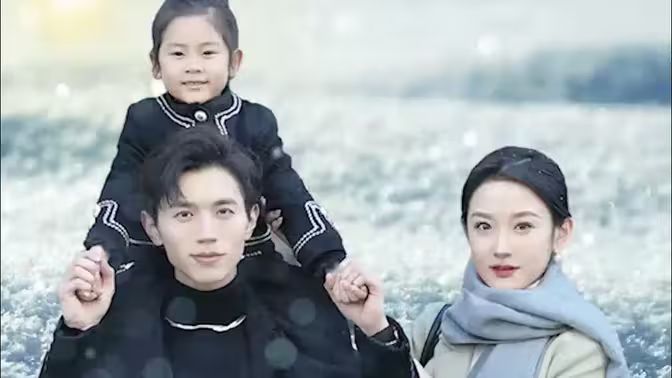 帶崽閃婚豪門老公狂寵我(全集)