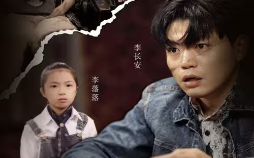 回到2006，狂攬百億資產(chǎn)(全集)