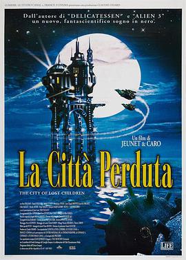 童夢(mèng)失魂夜(全集)