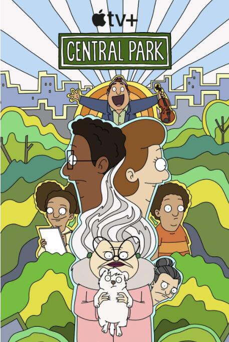 中央公園 第三季(全集)