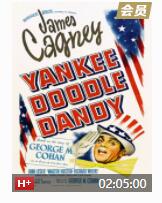 勝利之歌(全集)