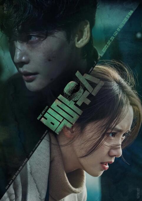 黑話律師(全集)