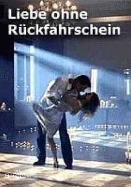 甜美錯(cuò)步（國(guó)語(yǔ)版）(全集)