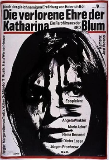 肉體的代價(jià)(全集)