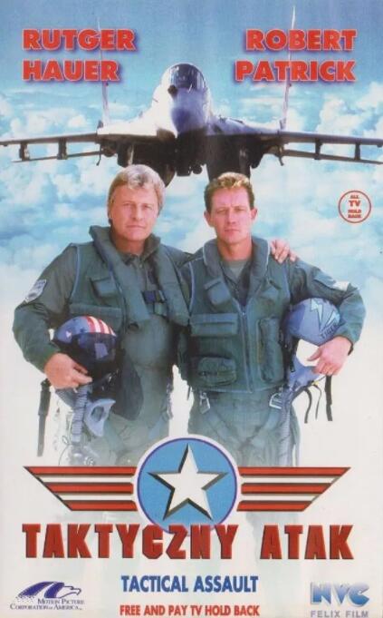 F16空中戰(zhàn)將(全集)