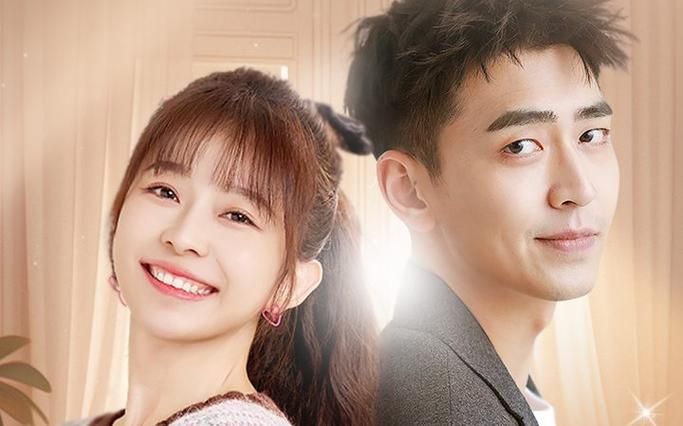 傅總的實習(xí)嬌妻駕到(全集)