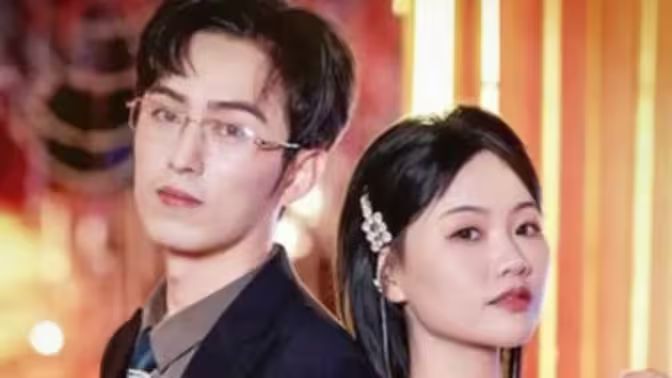 分手后，喬小姐身份曝光震驚全球(全集)