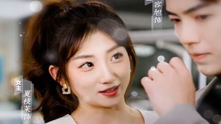 攤牌了，我是集團(tuán)大小姐(全集)