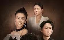 千王歸來(全集)