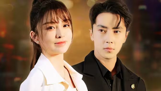 拿捏禁欲總裁，落魄千金會(huì)讀心(全集)