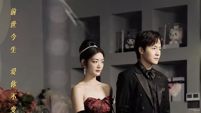 與影帝隱婚后，我爆紅了(全集)