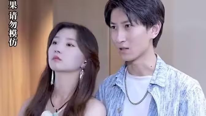 美女總裁的拜金同學會(全集)