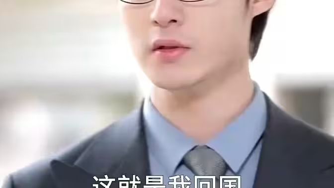 南有喬木，北有相思(全集)