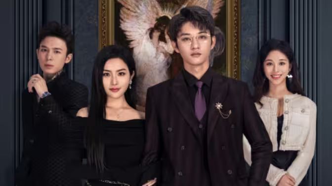 [江總全世界都在等你離婚](全集)