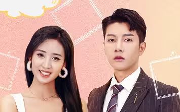 萌寶來襲，瘋批爹地跪求復(fù)婚(全集)