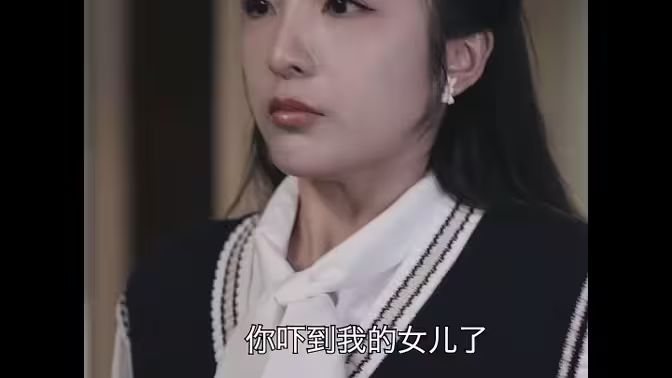 拐個(gè)豪門千金當(dāng)女友(全集)