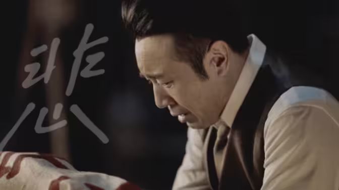 從別后，億相逢(全集)