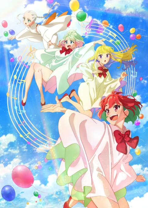 治療女孩(全集)