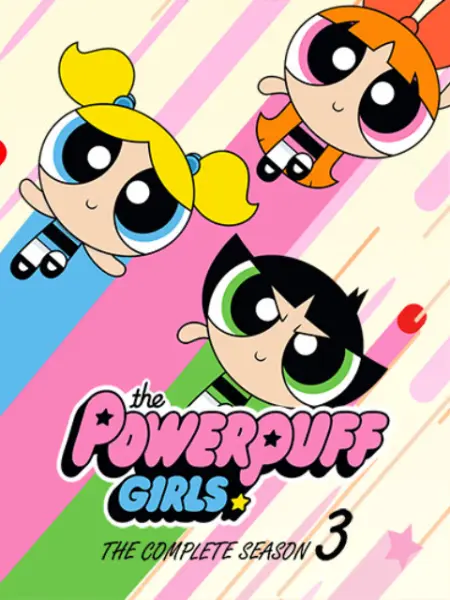 新飛天小女警 第三季(全集)