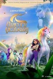 獨角獸學院 第二季(全集)