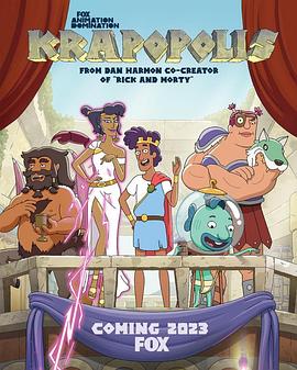 猥城瑣事 第一季(全集)