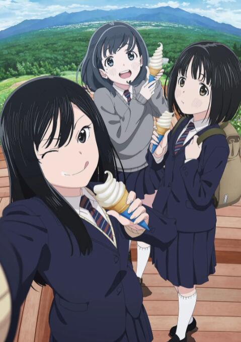 本田小狼與我(全集)