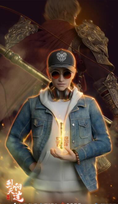 烈陽(yáng)天道(全集)