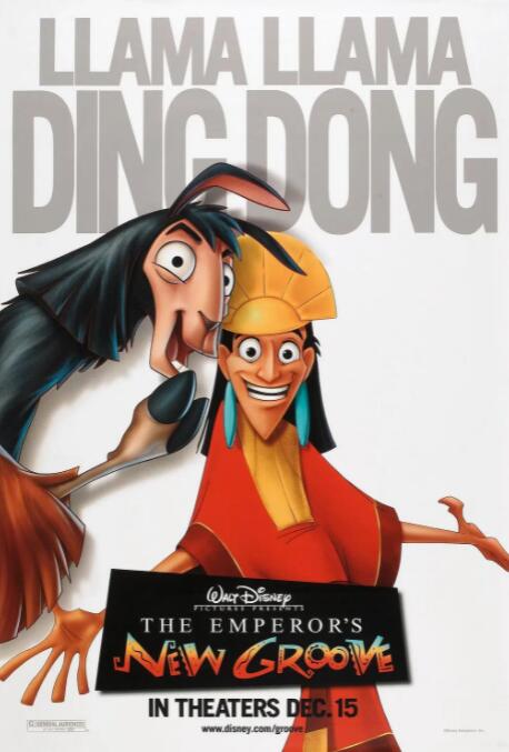 變身國王(全集)