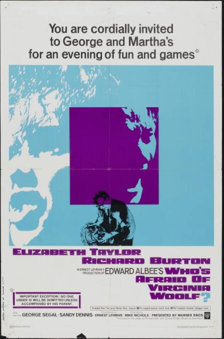 靈欲春宵(全集)