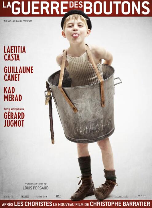 新紐扣戰(zhàn)爭(zhēng)(全集)