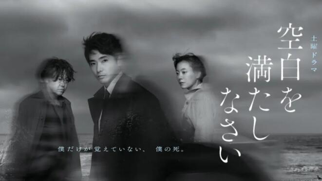 請(qǐng)把空白填滿(全集)