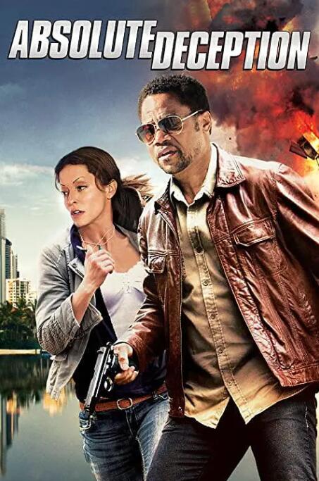 致命詭計(jì)(全集)