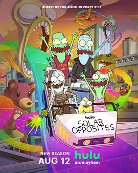 外星也難民 第五季(全集)