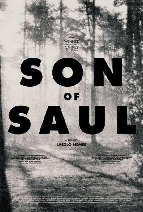 索爾之子(全集)