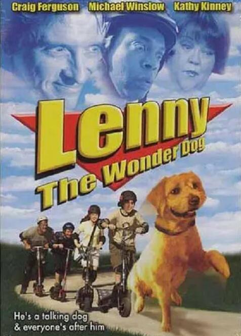 超能狗蘭尼(全集)