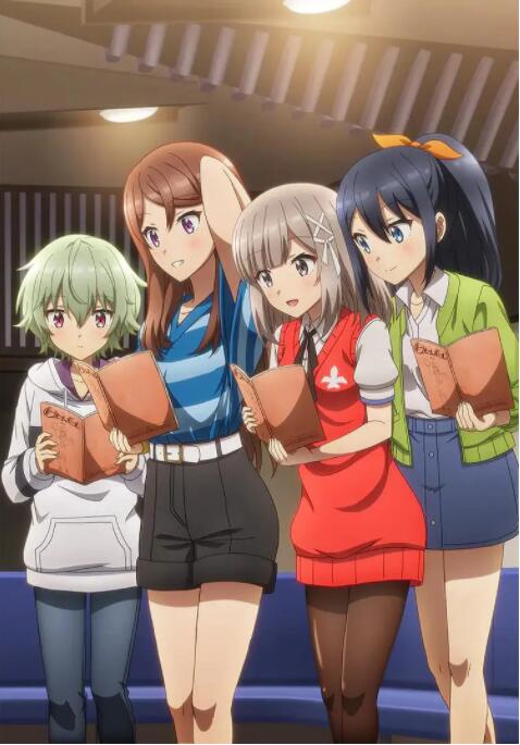 指名！(全集)