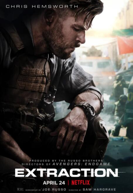 驚天營(yíng)救(全集)