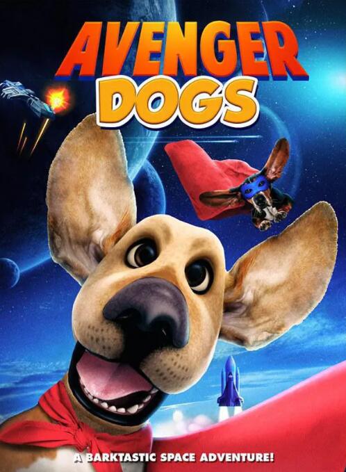 狗狗復(fù)仇者聯(lián)盟(全集)