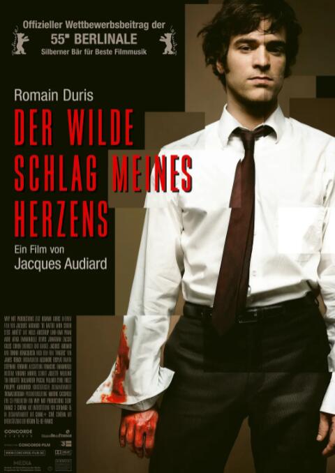 我心遺忘的節(jié)奏(全集)